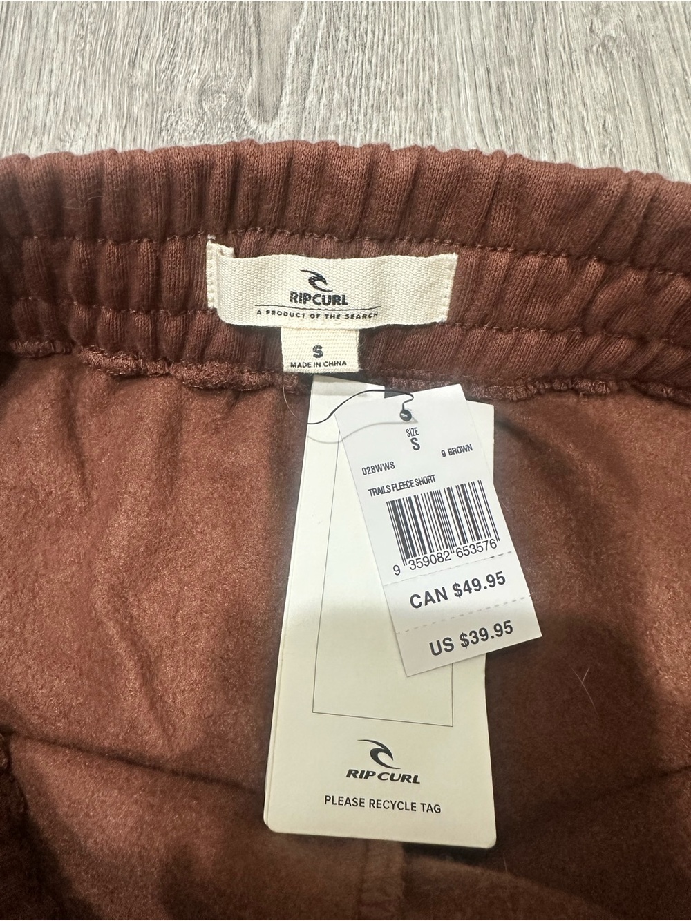 New with Tags Ripcurl Brown Athletic Shorts with Colorblock Stripes - Picture 2 of 2